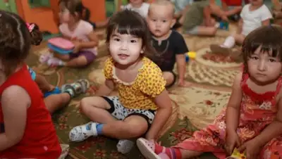 Zakon.kz, фото - Новости Zakon.kz от 19.03.2016 22:20