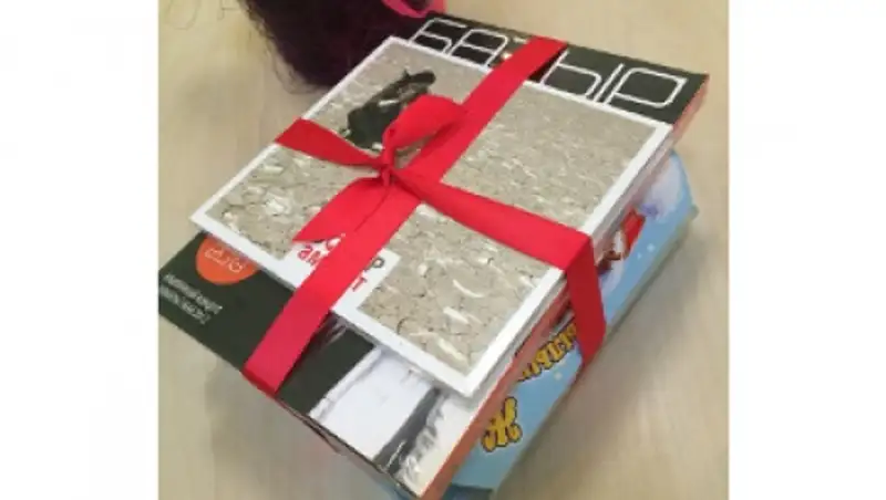 Фонд имени Шукенова продолжит новогоднюю традицию Батыра