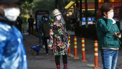 rbk.ru, фото - Новости Zakon.kz от 26.02.2020 14:40