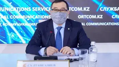 КГД МФ РК, фото - Новости Zakon.kz от 05.02.2021 13:04