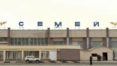 МИА "Казинформ", фото - Новости Zakon.kz от 20.02.2018 08:21