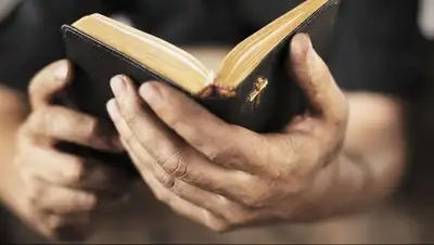 Центр экспертизы и общественного мониторинга, фото - Новости Zakon.kz от 10.10.2018 11:56