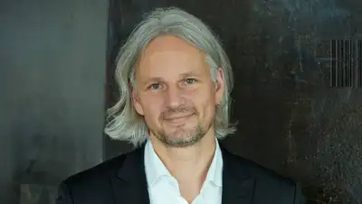 председатель правления, фото - Новости Zakon.kz от 17.01.2022 18:06