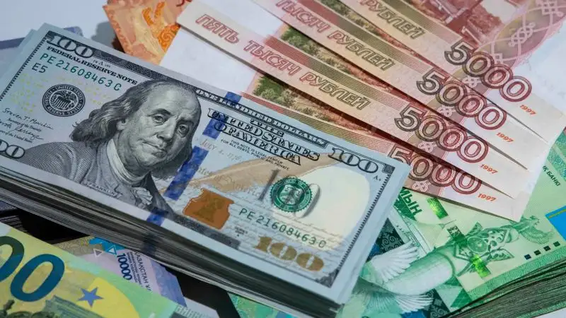 Курсы валют в обменниках Казахстана на 22 мая
