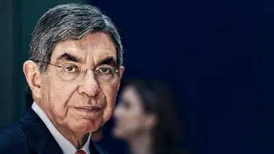 Q Costa Rica, фото - Новости Zakon.kz от 06.02.2019 09:29