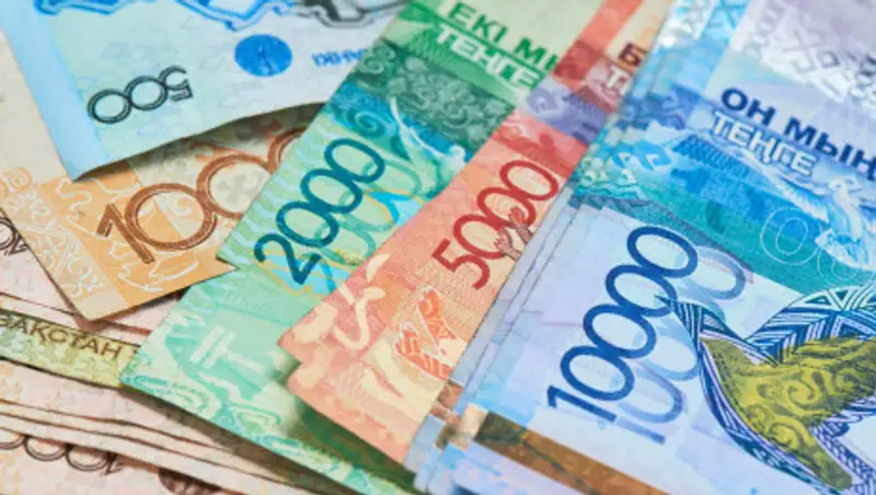 “Помогайка” предлагала платно оформить заявку на получение 42 500 тенге