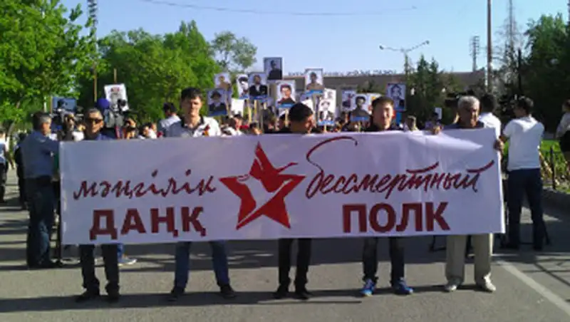 Впервые в Шымкенте прошел «Бессмертный полк»