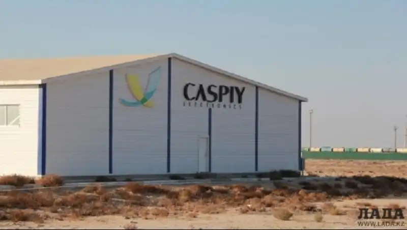 Здание Актауского завода планшетников выставят на торги