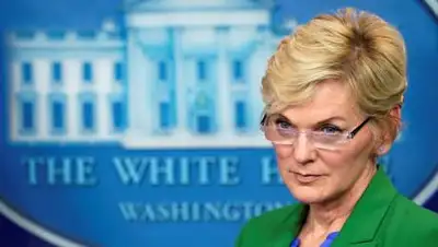 РБК, фото - Новости Zakon.kz от 28.05.2021 06:53