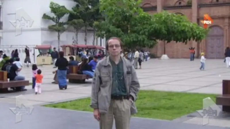 Сотрудник МИД России найден мертвым в своей квартире в Москве  