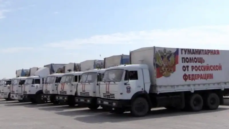 Колонна с гуманитарной помощью для Донбасса отправилась в путь