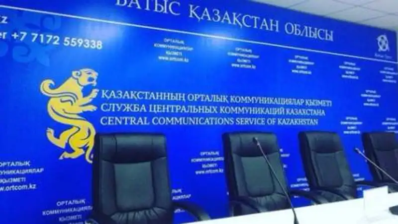 Об усилении карантинных мер и эпидситуации в Казахстане