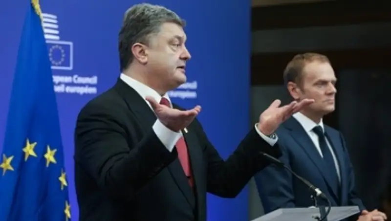 Франция и Германия выступили против отмены виз между Украиной и ЕС