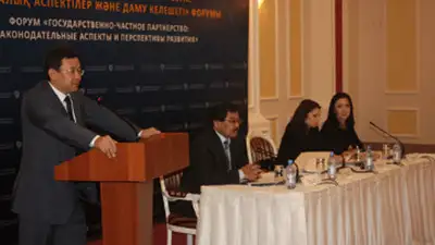 Zakon.kz, фото - Новости Zakon.kz от 23.11.2013 18:15