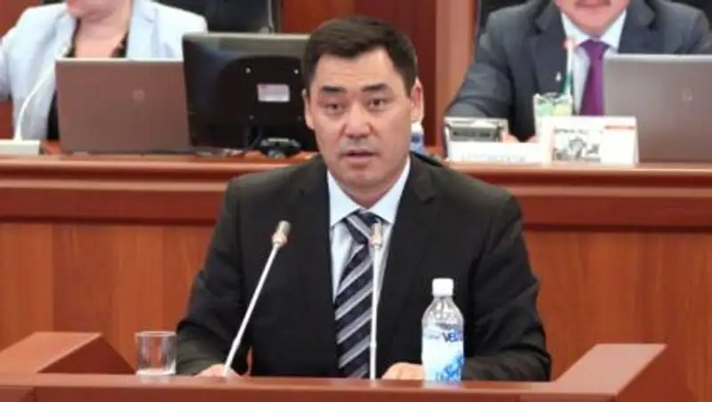 В Кыргызстане сменился премьер-министр