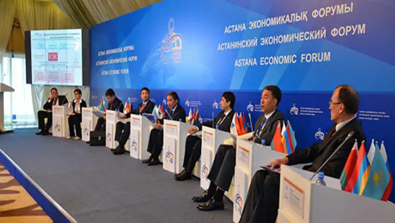 Создан Деловой совет ЕАЭС