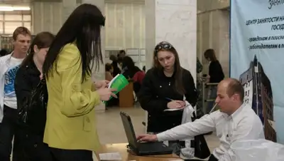 Zakon.kz, фото - Новости Zakon.kz от 17.05.2016 21:31