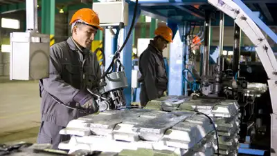 prodengi.kz, фото - Новости Zakon.kz от 11.12.2019 17:40