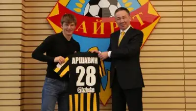 Zakon.kz, фото - Новости Zakon.kz от 18.03.2016 20:43