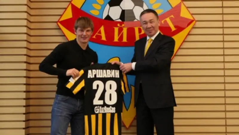 Андрей Аршавин официально стал игроком «Кайрата»