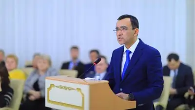 Инфоцентр ВКО, фото - Новости Zakon.kz от 06.12.2018 22:28