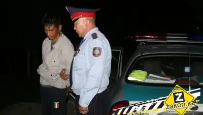 Zakon.kz, фото - Новости Zakon.kz от 14.06.2015 17:34