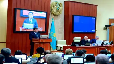 Zakon.kz, фото - Новости Zakon.kz от 10.12.2014 23:41