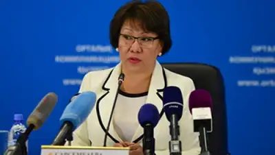 Zakon.kz, фото - Новости Zakon.kz от 25.11.2015 01:39