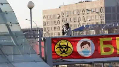 zakon.kz, фото - Новости Zakon.kz от 21.09.2021 07:43