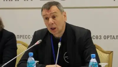 Zakon.kz, фото - Новости Zakon.kz от 20.03.2016 21:09