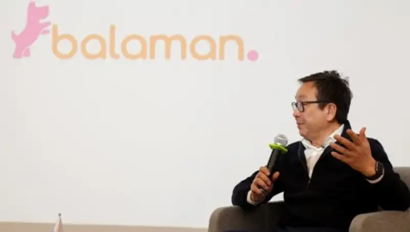 Проект Фонда Булата Утемуратова "Баламан" презентовали в Алматы