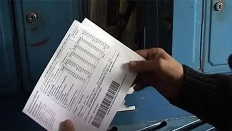 В Киргизии на замминистра завели дело из-за квартплаты