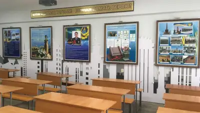 Zakon.kz, фото - Новости Zakon.kz от 27.05.2019 18:08