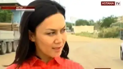 Zakon.kz, фото - Новости Zakon.kz от 19.06.2015 13:30