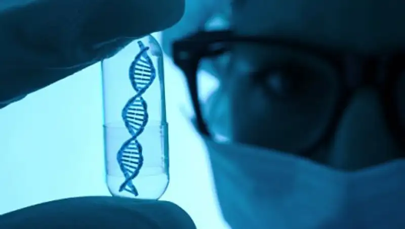 Ученые назвали самый генетически вырожденный народ