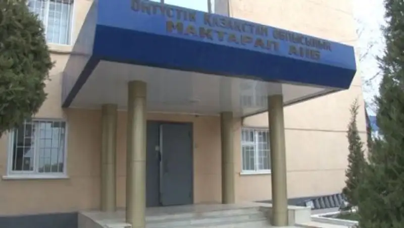 В ЮКО разыскивают поджигателей рынка