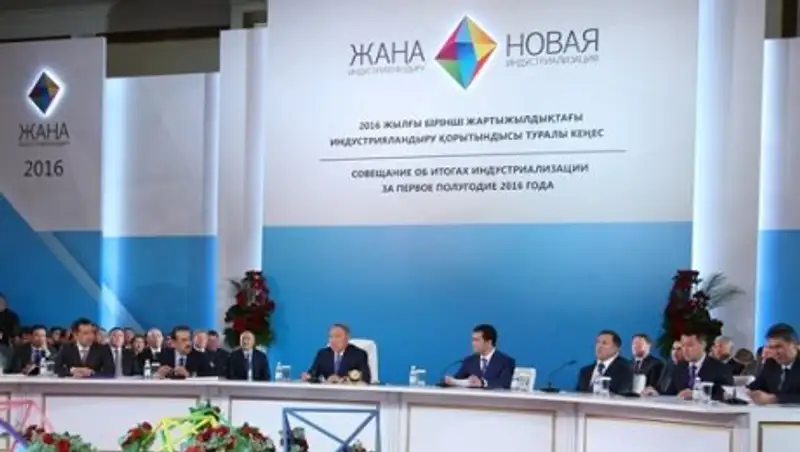 У предприятий Хромтауского района большое будущее