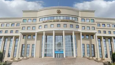 Zakon.kz, фото - Новости Zakon.kz от 03.02.2017 23:08