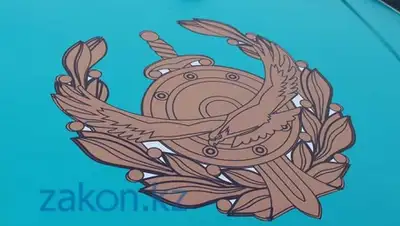 Zakon.kz, фото - Новости Zakon.kz от 13.05.2015 22:26