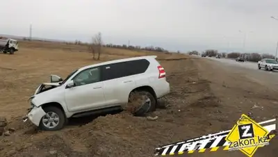 Zakon.kz, фото - Новости Zakon.kz от 12.11.2016 20:51