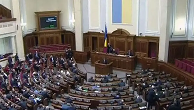 Спикер Рады: Украина движется к экономической катастрофе