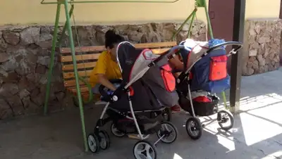 Zakon.kz, фото - Новости Zakon.kz от 23.01.2016 18:06