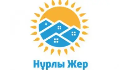 Zakon.kz, фото - Новости Zakon.kz от 27.10.2017 11:24