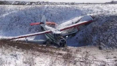 ДЧС Алматинской области, фото - Новости Zakon.kz от 26.02.2021 15:01
