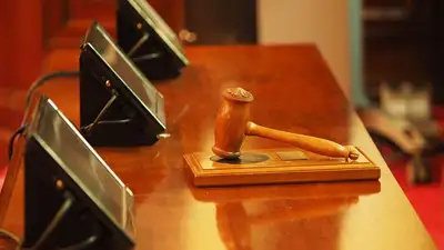 суд США, фото - Новости Zakon.kz от 31.03.2023 12:57