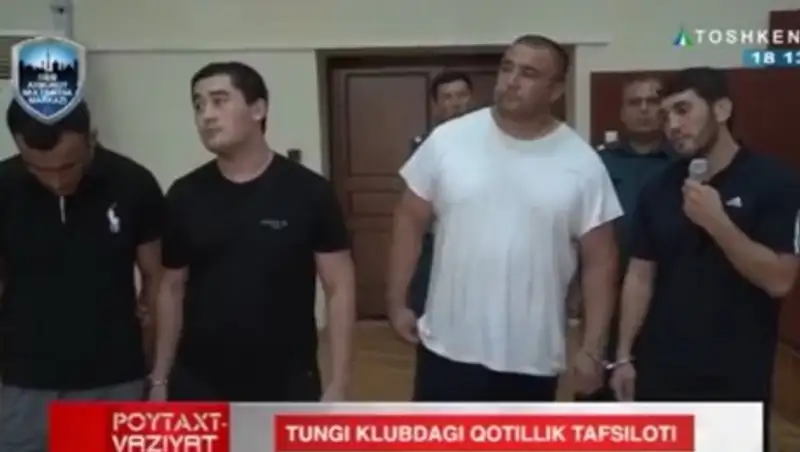 Охранники ночного клуба рассказали почему убили бойца ММА в Ташкенте