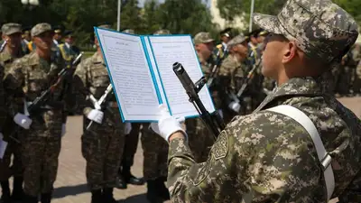 присяга, фото - Новости Zakon.kz от 27.05.2023 17:14