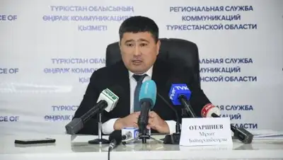 Самат Мырзалиев, фото - Новости Zakon.kz от 08.11.2018 12:16