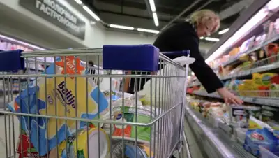 Zakon.kz, фото - Новости Zakon.kz от 28.02.2015 23:55