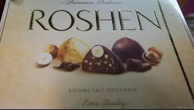 Zakon.kz, фото - Новости Zakon.kz от 23.07.2015 00:57